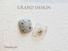 グランドデザイン 大垣店(GRAND DESIGN)/星くずNail/ゴールドシェルNail