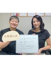 アリビナス(alivinus)/