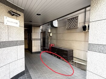 アトラクト(Attract)/駐輪場です