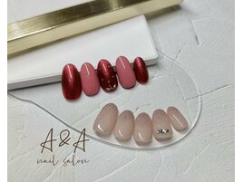 3月☆ハンド定額コース