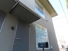 コパン ペティット(Copin Petit)