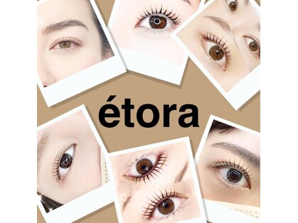 エトラ 吉祥寺(etora)の写真