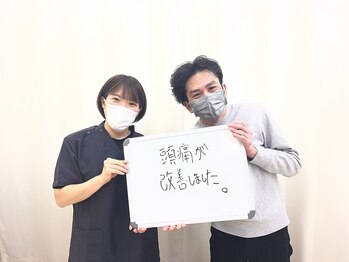 白山駅前整骨院/ご利用者様と　#整体#白山#頭痛