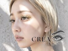 クレア 荒井店(CREA)