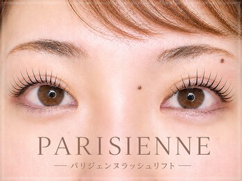 モルレーヴ(MOLREVE)の写真/【初めてでも安心サロン】何を選べばいいか分からない方へ☆彡似合うが分かる、初めてのデザイン提案