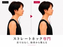 ライフ ピラティス スタジオ(LIFE Pilates Studio)