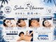 サロンド ユニバース(salon de universe)の写真