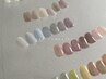 【シンプル派に◎】透明感ニュアンスワンカラー