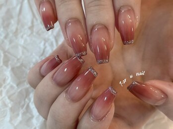 フォーユーネイル(For U Nail)/