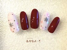 ネイルサロン あかねいろ/冬ネイル　雪の結晶　ボルドー