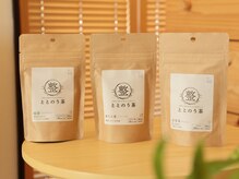 たくみのて/睡眠の専門店【ごくらくや】