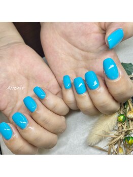 誠心堂整骨院 美容整体 浅川院 アヴェニール(Avenir)/ハンド　ワンカラー