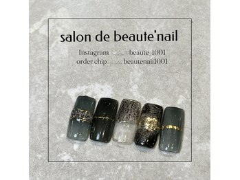 サロンドボーテネイル(salon de beaute NAIL)/【パイソンデザイン】