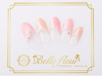 ベルフルール(Belle fleur)の写真/【上品で可愛い自分らしく♪】初めての方も安心な丁寧な接客&ハイセンスでデザイン力◎銀座駅徒歩1分銀座