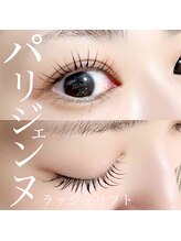アイラッシュサロン ブラン なゆた浜北店(Eyelash Salon Blanc)/《　パリジェンヌ　》