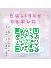 プレミドール(PREMIDOLL)/プレミドール公式LINE