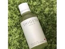 オンリーワンスパ プラチノの雰囲気（アロマボディでは「SHIGETA」のオイルを使用しています）