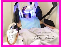 プラティーヌ ボーテ(Platine Beaute)の雰囲気(歯のホワイトニングは地域最安!結果重視・お値段以上の満足を)