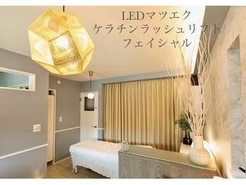 エッセンス スパ(ESSENCE SPA)