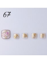 はあとねいる 青森花園店/