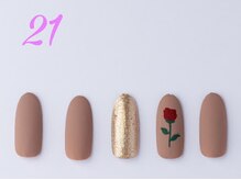 はあとねいる 小田原店/