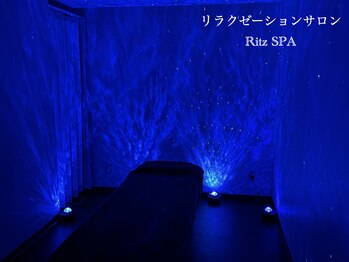 リッツスパ 神戸元町店(Ritz SPA)/幻想的な空間作り★