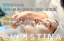 クレドペール(Eclat de Perles)