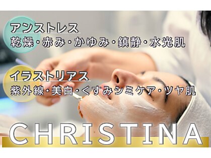 クレドペール(Eclat de Perles)の写真