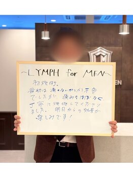 リンパフォーユー Dr.リンパ名古屋店(LYMPH for YOU)/ご来店ありがとうございました!