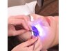 【初回キャンペーン★】最新技術♪LEDエクステ変更 ￥550★