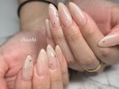 ネイル