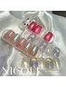 【当店付け替えオフ無料☆】定額デザインAコース　￥7400→￥7200