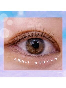 メモト 心斎橋店(memoto)/まつげパーマ