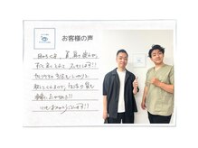 アイケアラボ 札幌大通店(アイケアLaBo)/お客様の声