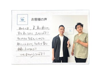 アイケアラボ 札幌大通店(アイケアLaBo)/お客様の声