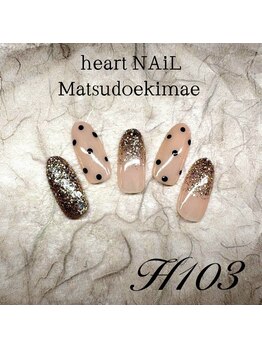 はあとねいる 松戸駅前店/松戸駅前店限定☆人気デザイン