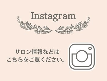 ブルーチャリ/Instagramご覧ください◎