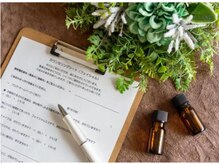 美肌脱毛 ビハダモ(Bihadamo)の雰囲気（カウンセリングで丁寧にヒアリング体調に合わせてご提案します。）