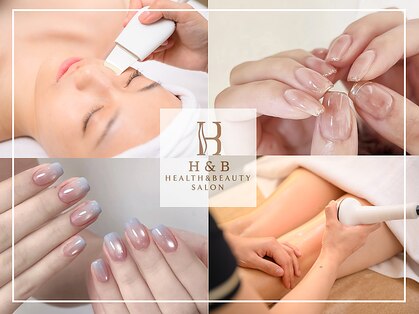 エイチ アンド ビー(H&B)の写真