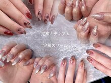 プティットスリール 西尾店(Petit Sourire)