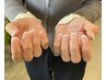 5月限定 オフ代無料【hand】フレンチ.グラデーション ¥7,310