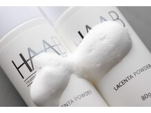 スアスキンサロン(sua skin salon)の雰囲気(潤いと美白効果を与えるHAAB REPRO取り扱い○)