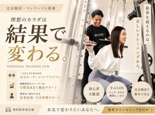 ビヨンド 豊平店(BEYOND)