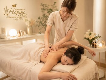 ハッピーアロマサロン(Happy aroma salon)の写真/【全身しっかりもみほぐし◎60分通常￥6,000→￥3,980】服のままOK！強めの圧でしっかり解す本格派♪