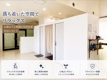 イン東京 青森浜田店/人目が気にならない完全鍵付個室