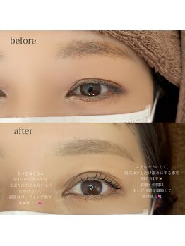 マハロ(Mahalo)/お得セットメニュー