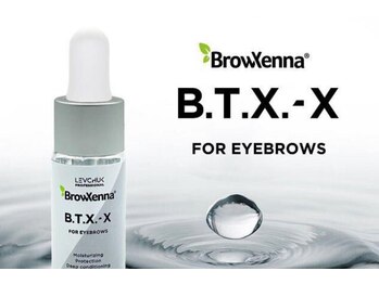 アクシア(AXIA)/B.T.X-Xブロウセラム