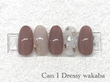 キャンアイドレッシー 若葉(Can I Dressy)/【オフィスネイル¥4980】