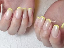 ネイルサロンリシェ 烏丸御池(Recher)/イエローフレンチ