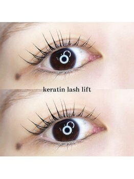 フォーヴリュンヌ(FOVLUNE)/ラッシュリフト